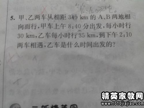 久热视频999re7com高清图片