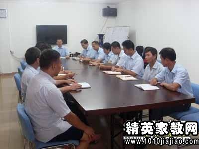 2016公司年会主持词开场白