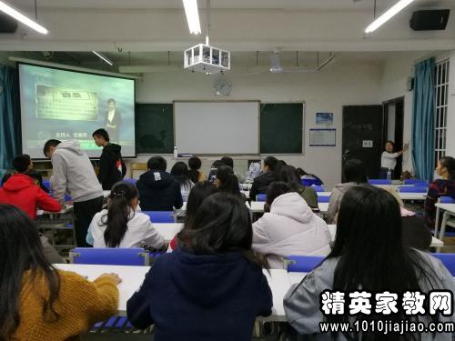 学生集体外出安全承诺书