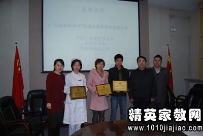 优秀志愿者活动总结