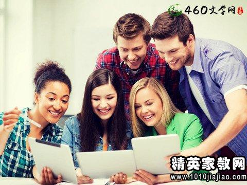 大学生个人鉴定