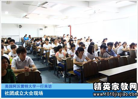 大学生会计顶岗实习心得体会