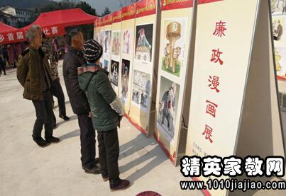 2017学雷锋志愿者活动总结