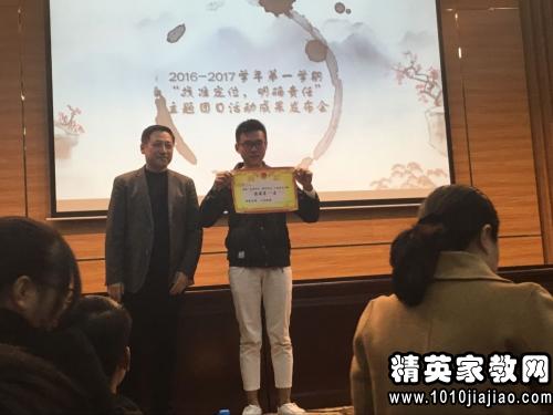 大学团日活动总结模板