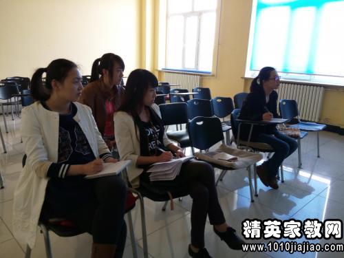 幼师礼仪活动总结