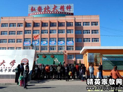 农村贫困生助学金申请书范文