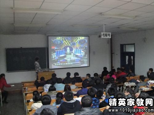 经典辩论赛辩题