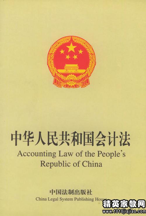 保洁员劳务合同的范本