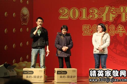 简短、浓缩的优秀员工获奖感言11则