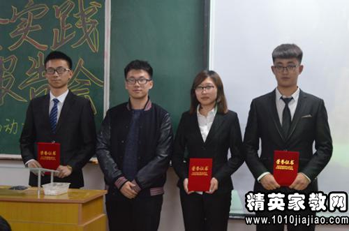 2016社会实践心得体会500字