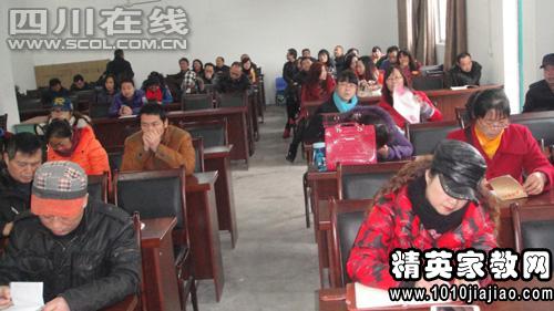 开展庸懒散浮拖专项整治工作心得体会