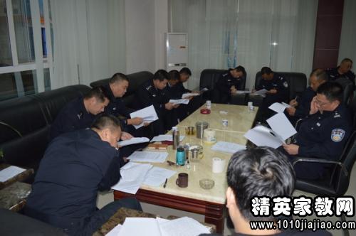 秉公执法人民公安为人民心得体会征文