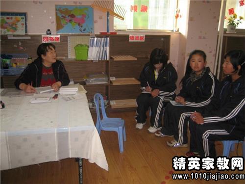 幼儿教师实习鉴定评语