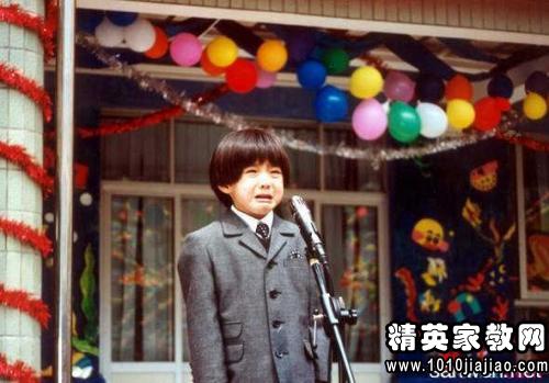 念书的孩子观后感400字