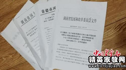 安徽淮河人口迁移批文_安徽地图