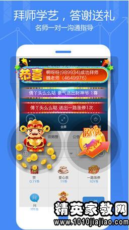 财务新人必知三大盖章小技巧