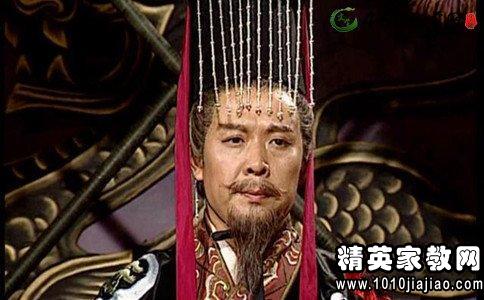 《三国演义》读后感300字3篇