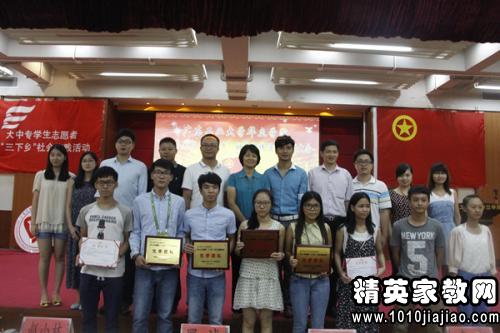 最新三下乡社会实践活动总结