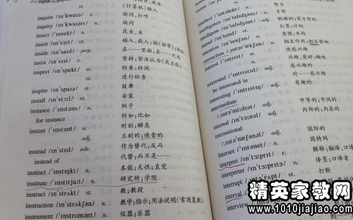 mba英语面试自我介绍范文