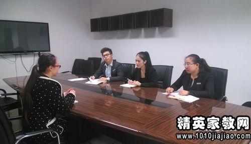 求职秘笈：面试官喜欢什么样的自我介绍