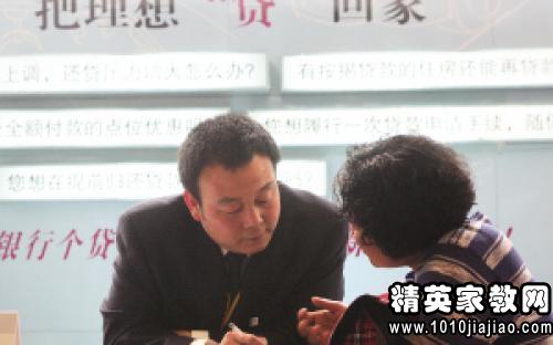 2016高中入团申请书范文