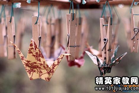 演讲稿开场白例文