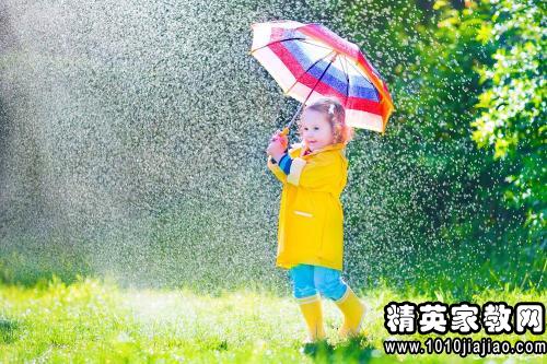 高考后毕业赠言给同学