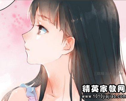 忍痛分手后的伤感句子