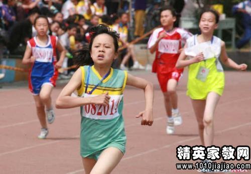 运动会作文600字优秀范文