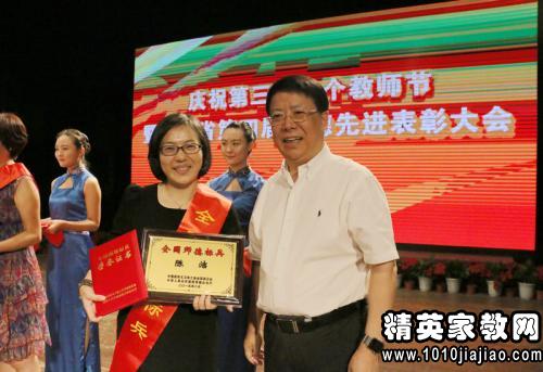 优秀教师表彰大会师德演讲稿精选范文