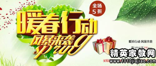 2015中秋推销红酒广告语集锦