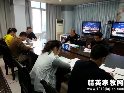 两会期间维稳工作总结2篇