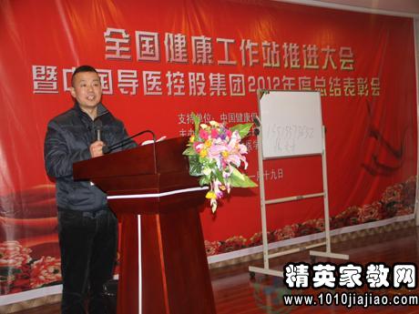 导医工作总结格式