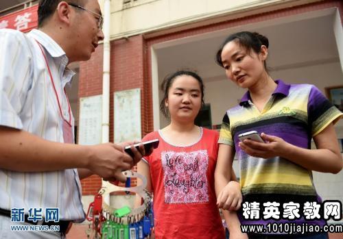 2015面试飞行员英语口语