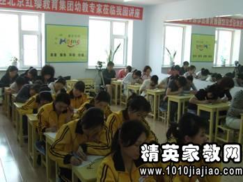 幼儿园园长年度个人工作报告