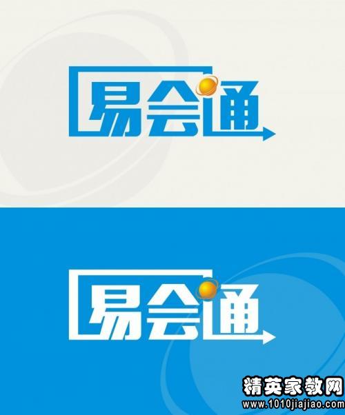 酒店会议服务承诺书范文