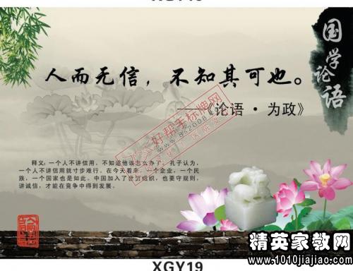 40条关于追求人生理想的励志名言