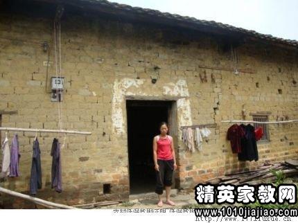 村委会贫困生证明范文