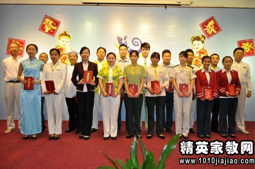 酒店客房优秀员工的评语