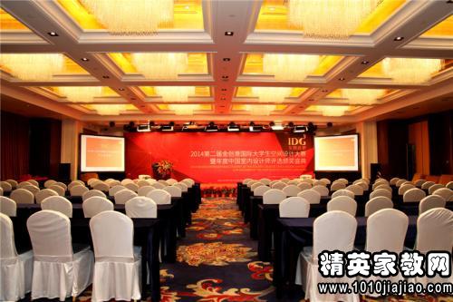 2014年大学生元宵节活动策划