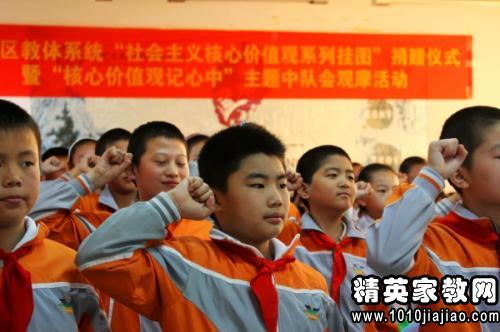 少先队建队65周年建队日大队辅导员讲话稿