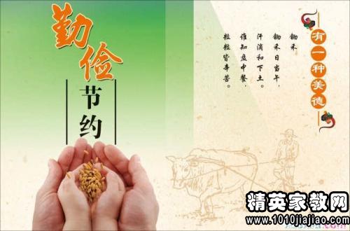 gdp演讲稿_冯仑语录 冯仑的演讲稿和励志文章精选(2)