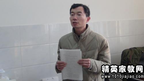 600字初三学生入团志愿书