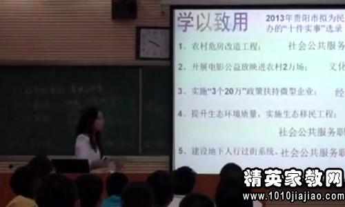 小学语文招聘说课模板_小学语文面试说课视频_小学语文经典说课