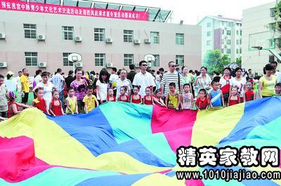 送给幼儿园宝宝的毕业留言