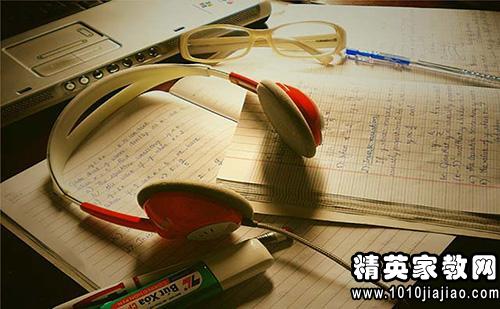 2015中国银行笔试经验分享