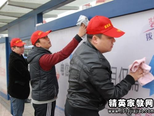 2015雷锋月活动总结范文