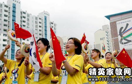 [最新]运动会拉拉队口号