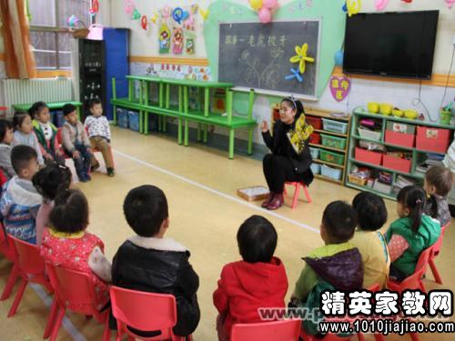 取长补短作文素材_关于取长补短的词语