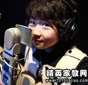 女播音主持自我介绍